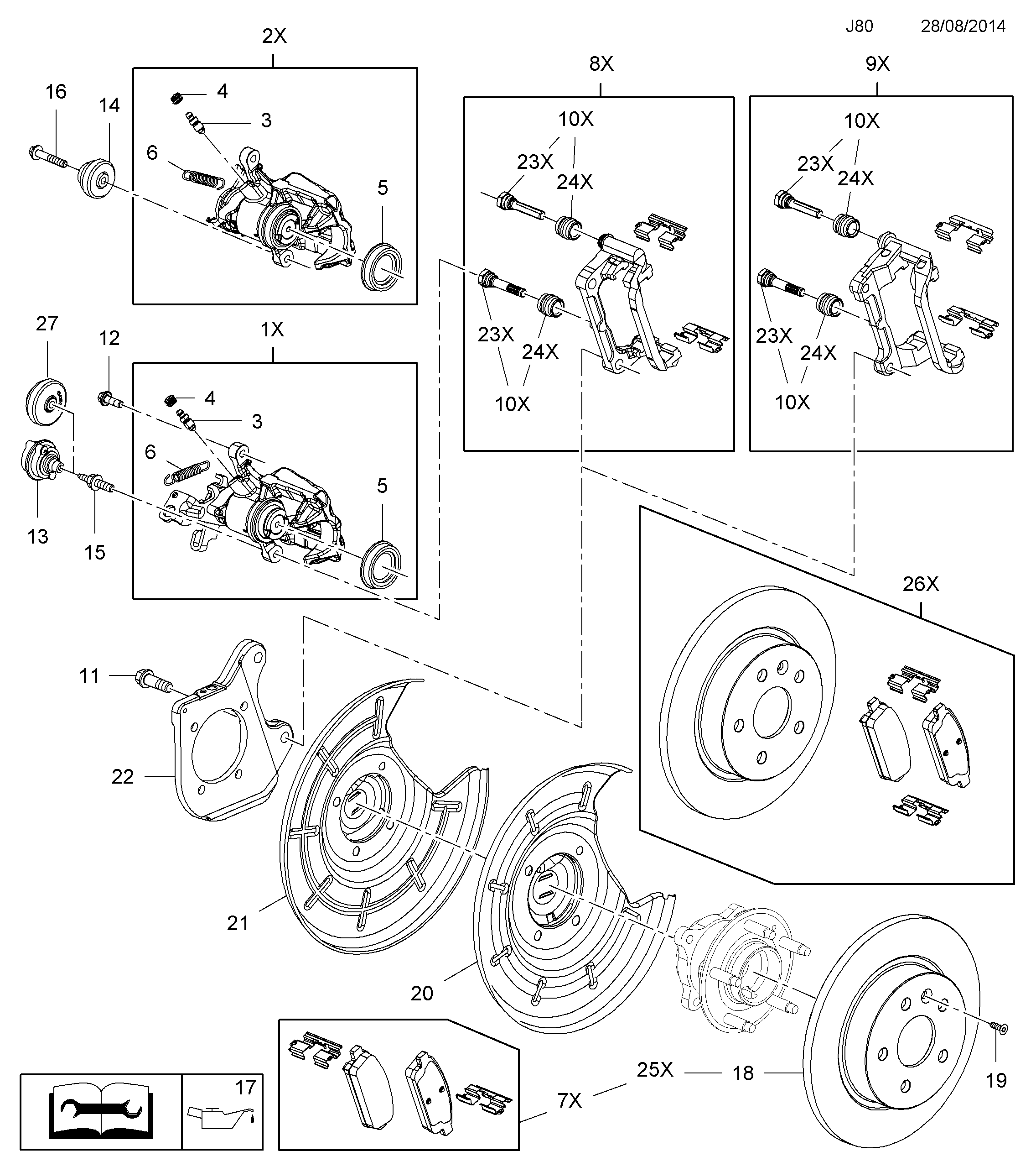 Opel 1605294 - Jarrupala, levyjarru inparts.fi