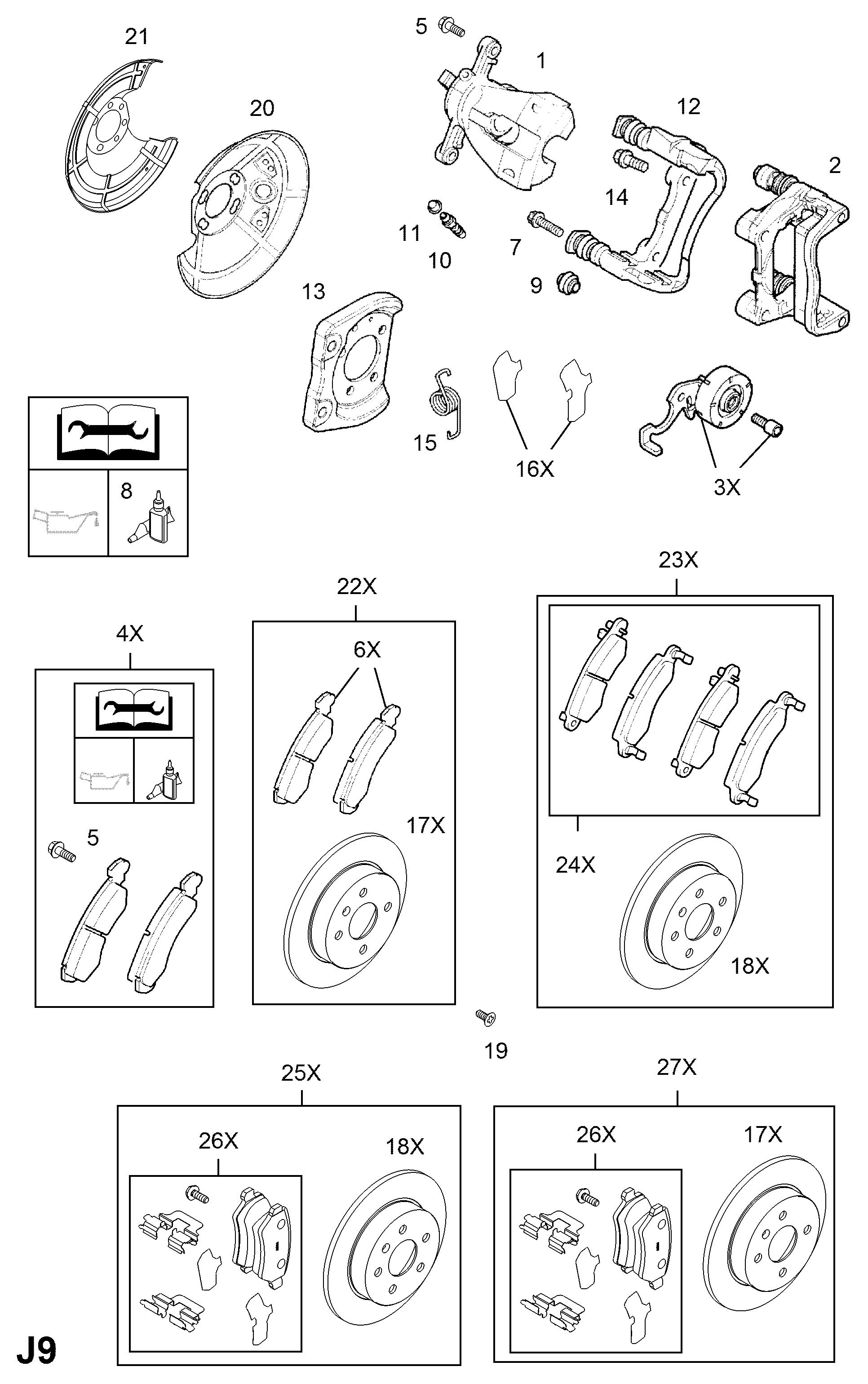 Opel 1605625 - Jarrupala, levyjarru inparts.fi