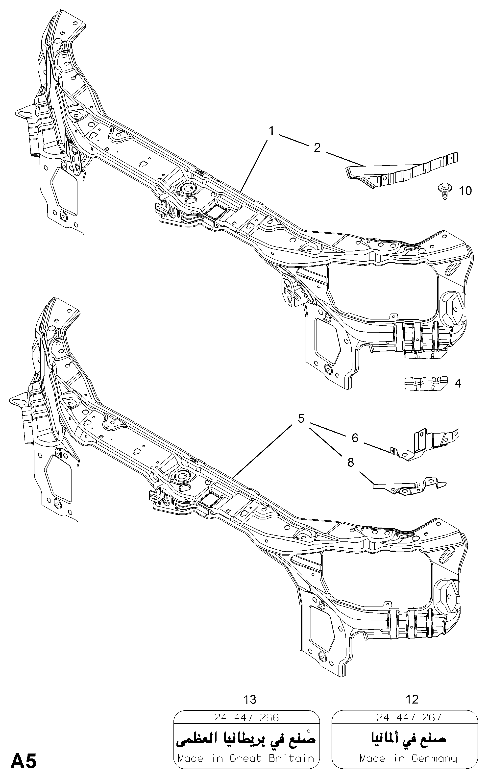 Opel 1312039 - Keulapaneeli inparts.fi