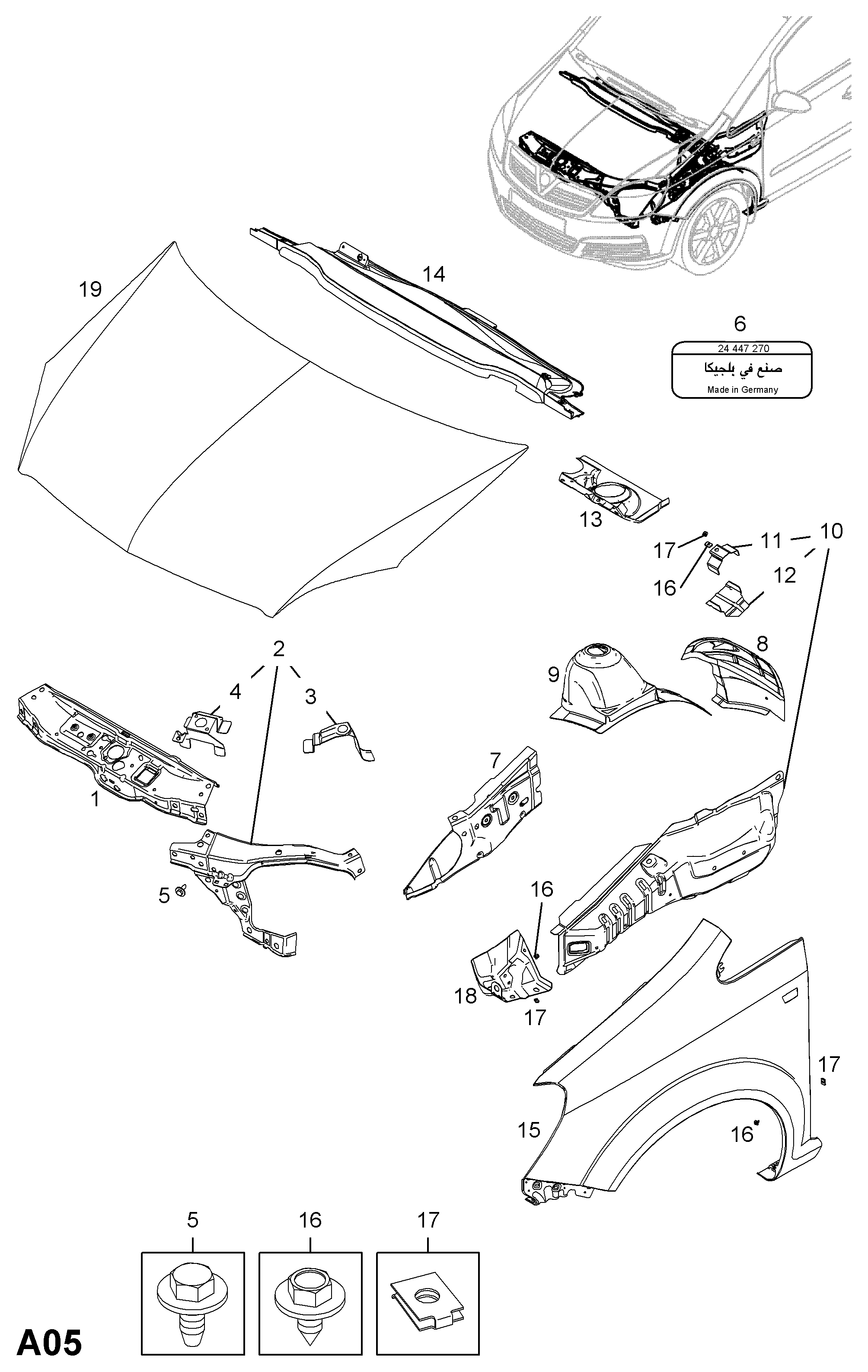 Opel 6102356 - Lokasuoja inparts.fi