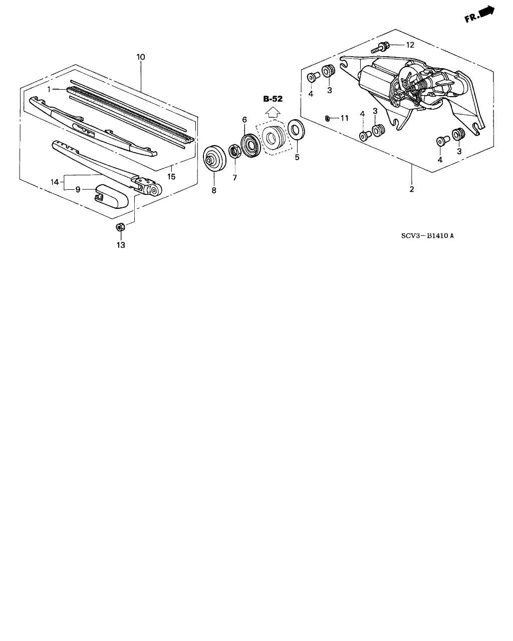 Honda 76720-SCV-A01 - Pyyhkijänsulka inparts.fi