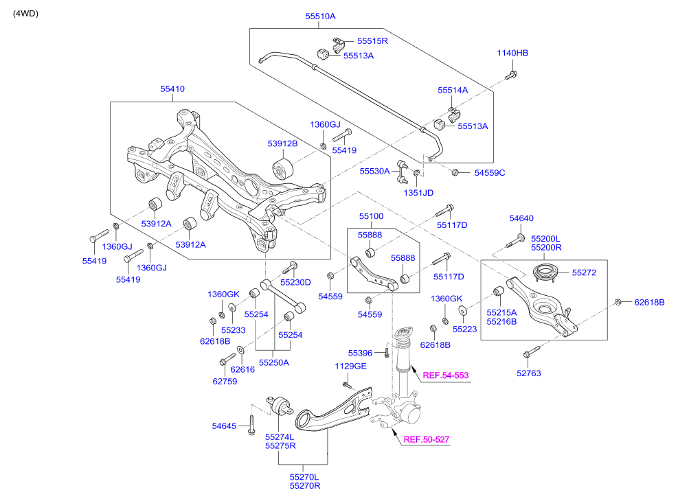 KIA 551182S000 - Tukivarren hela inparts.fi