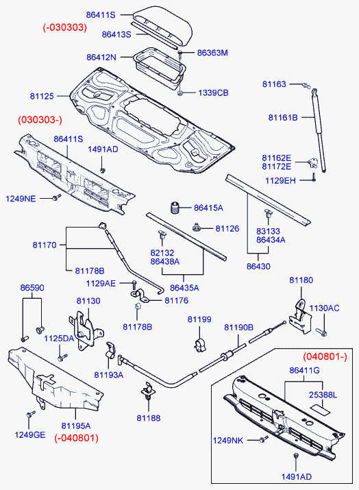 KIA 8116126001 - Kaasujousi, konepelti inparts.fi