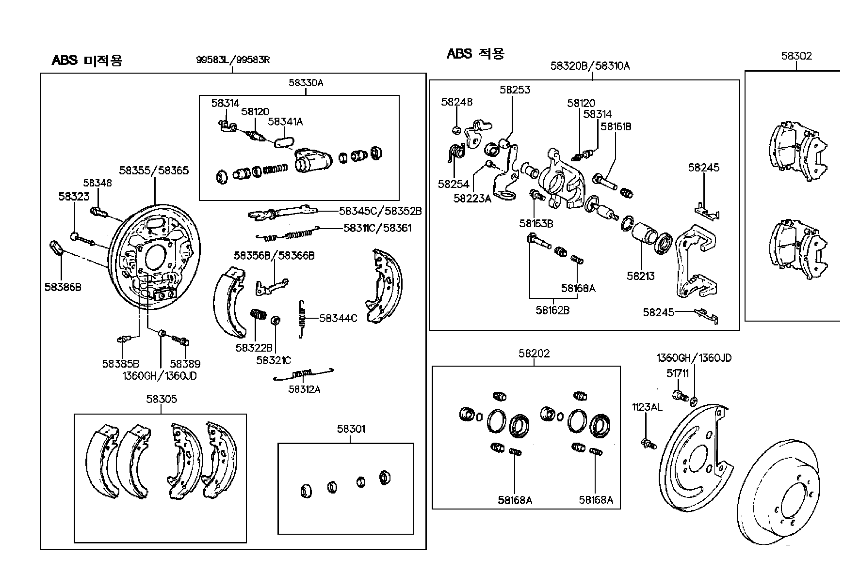 DAEWOO 5830534A10 - Jarrukenkäsarja inparts.fi