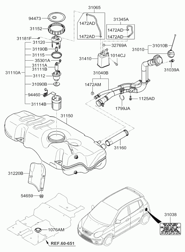 Hyundai 31110-07150 - Polttoainepumppu inparts.fi