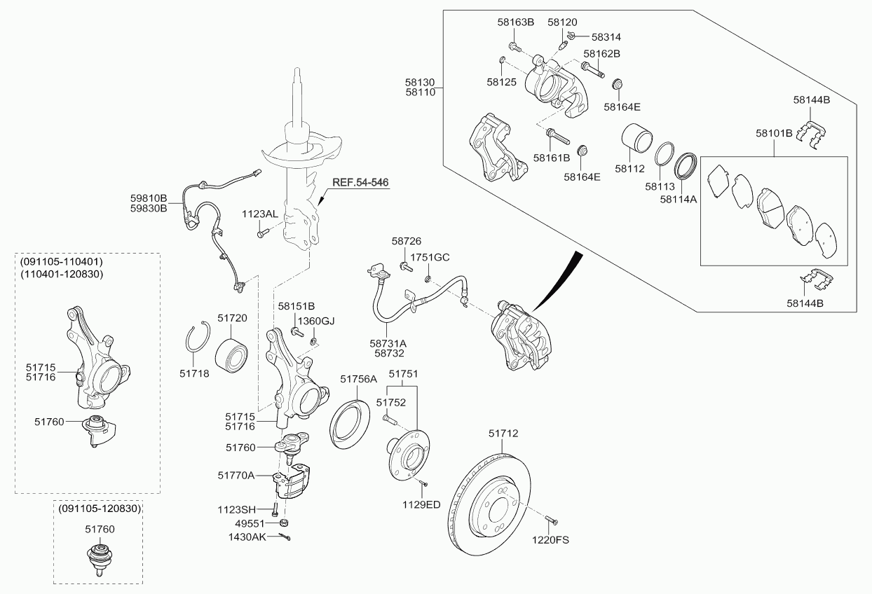 KIA 58732-1H000 - Jarruletku inparts.fi