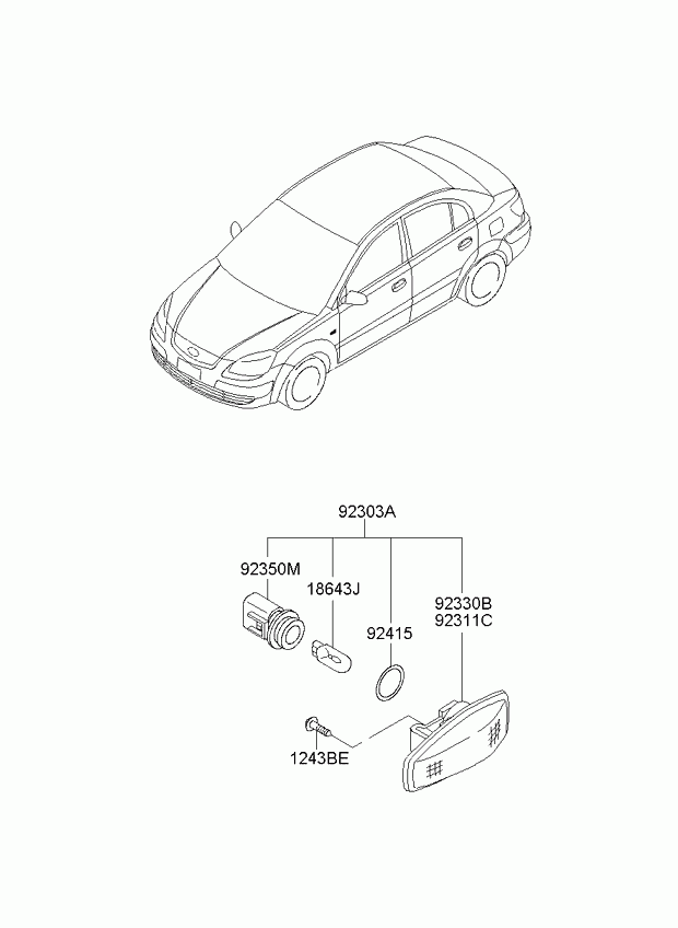 KIA 92303-25500 - Vilkkuvalo inparts.fi