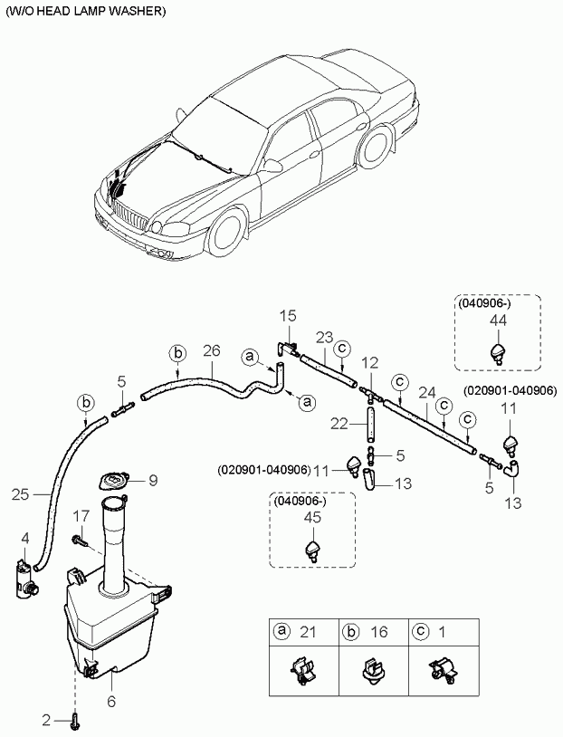 Hyundai 98510-3K-000 - Pesunestepumppu, lasinpesu inparts.fi