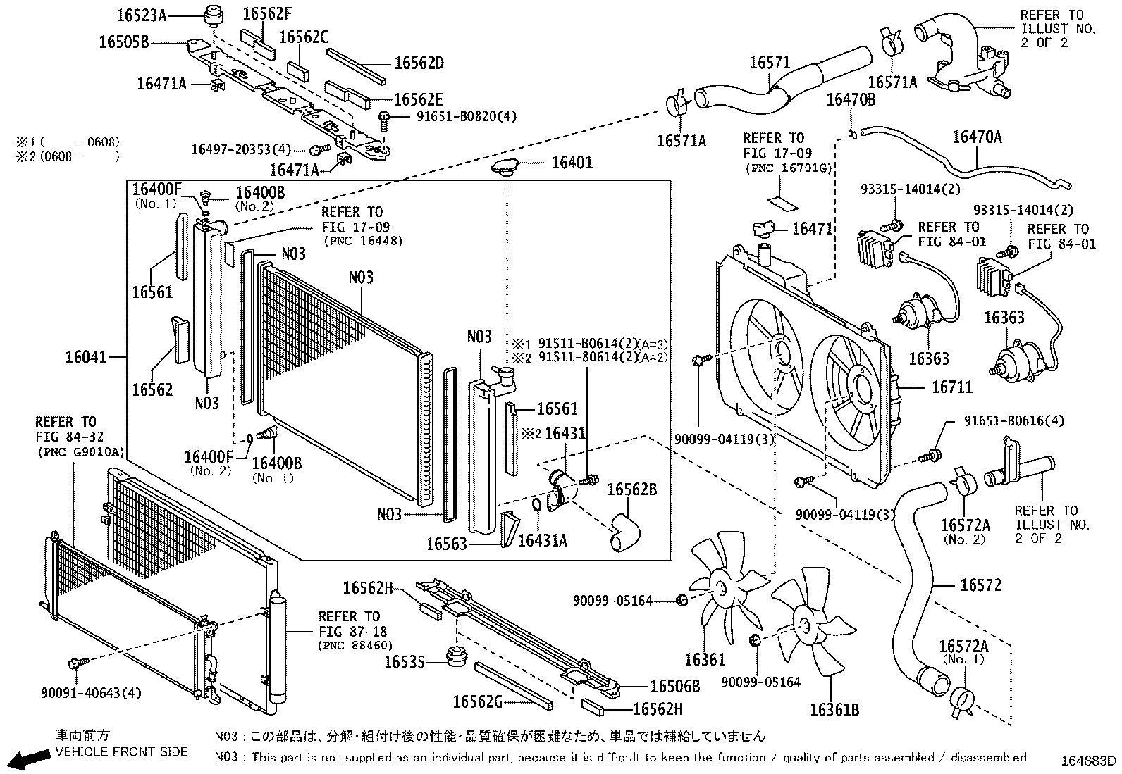 TOYOTA 1640120353 - Korkki inparts.fi