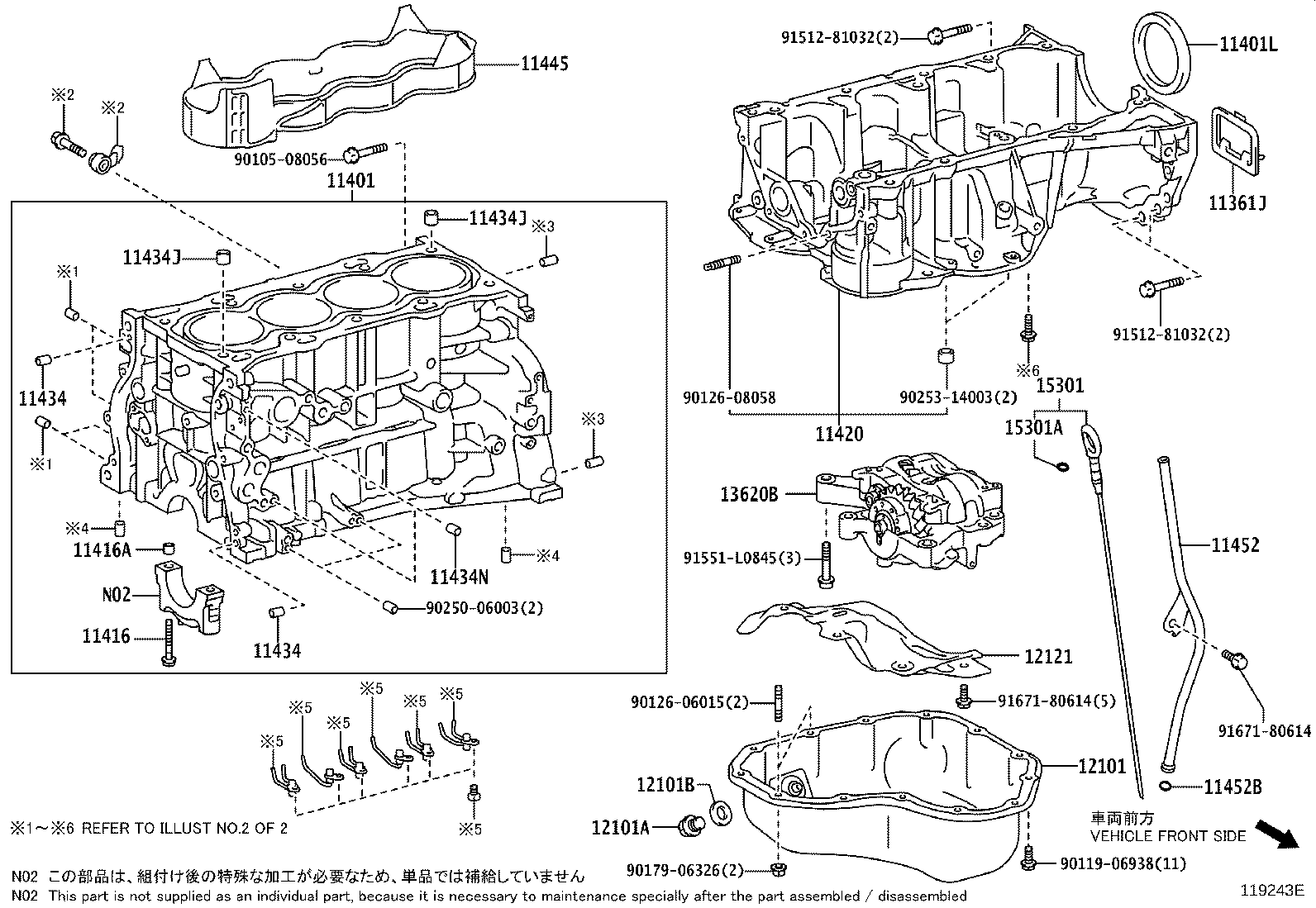 TOYOTA 9031189015 - Akselitiiviste, kampiakseli inparts.fi