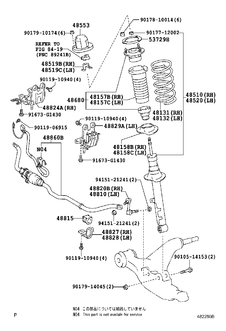 TOYOTA 48810-30070 - Tanko, kallistuksenvaimennin inparts.fi