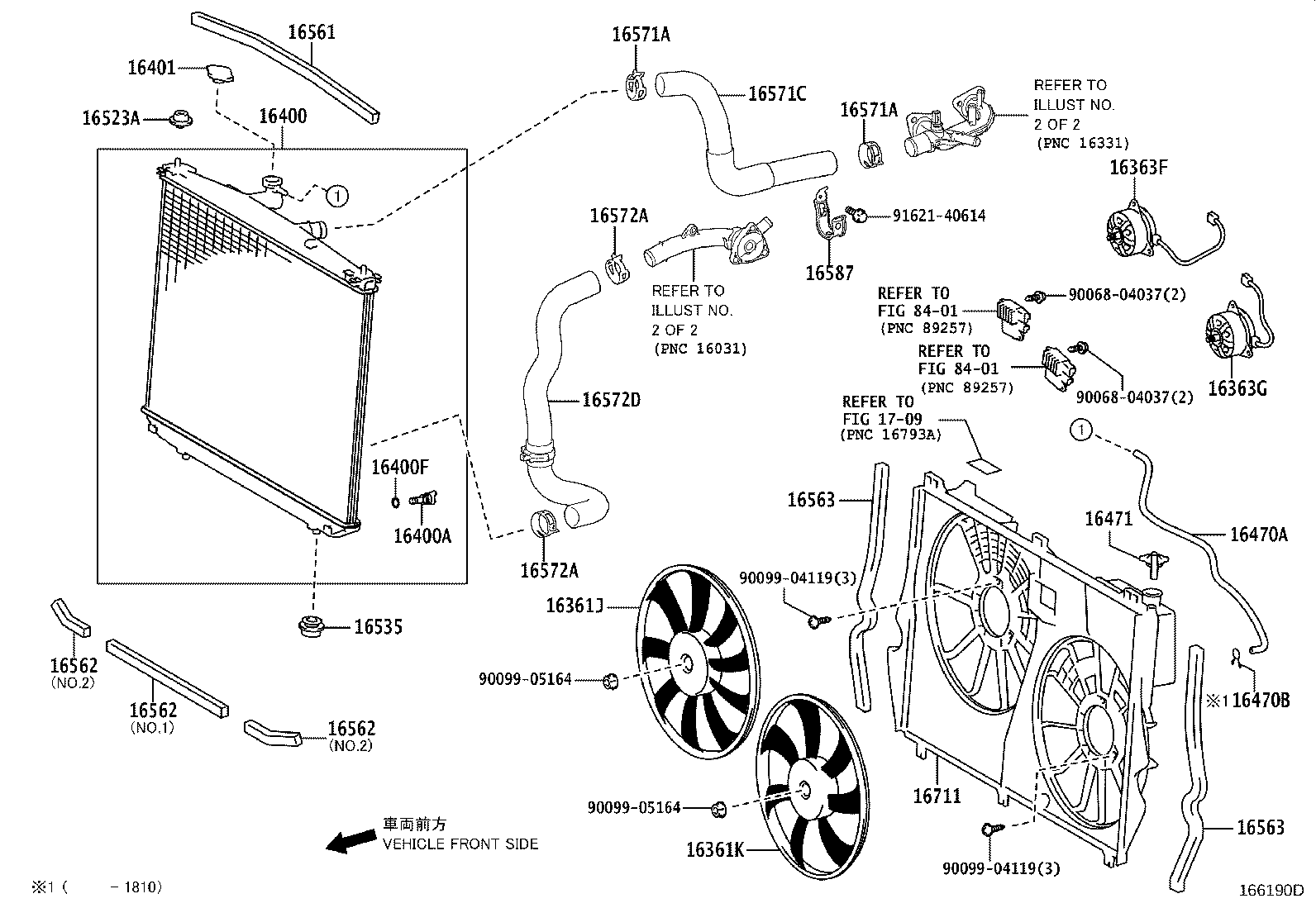 TOYOTA 1640136020 - Korkki, jäähdytin inparts.fi