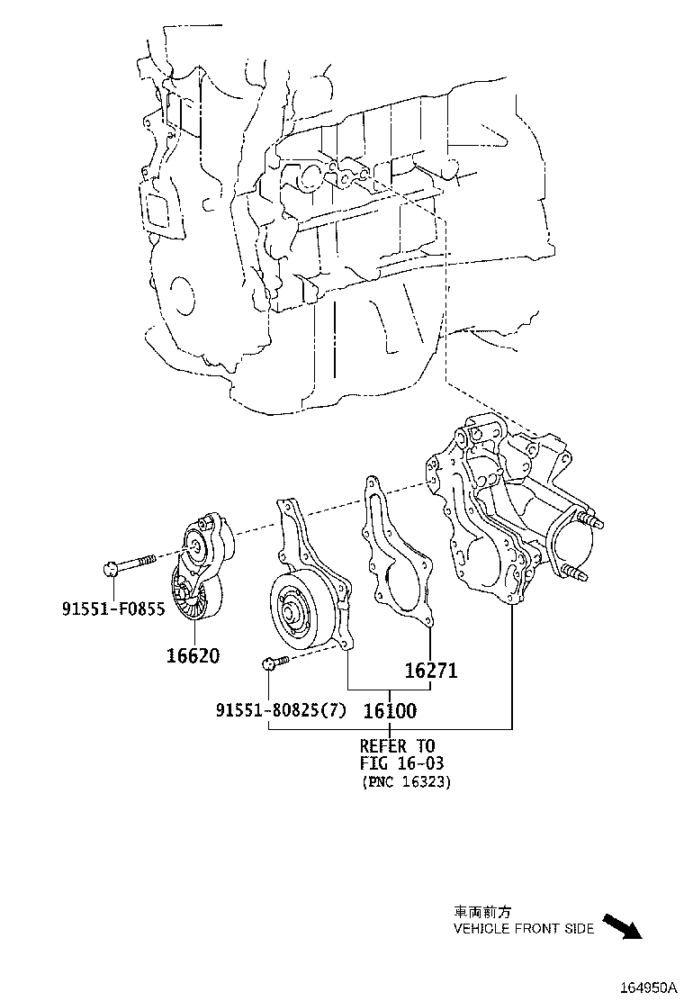 TOYOTA 16620-36010 - Ohjainrulla, moniurahihna inparts.fi