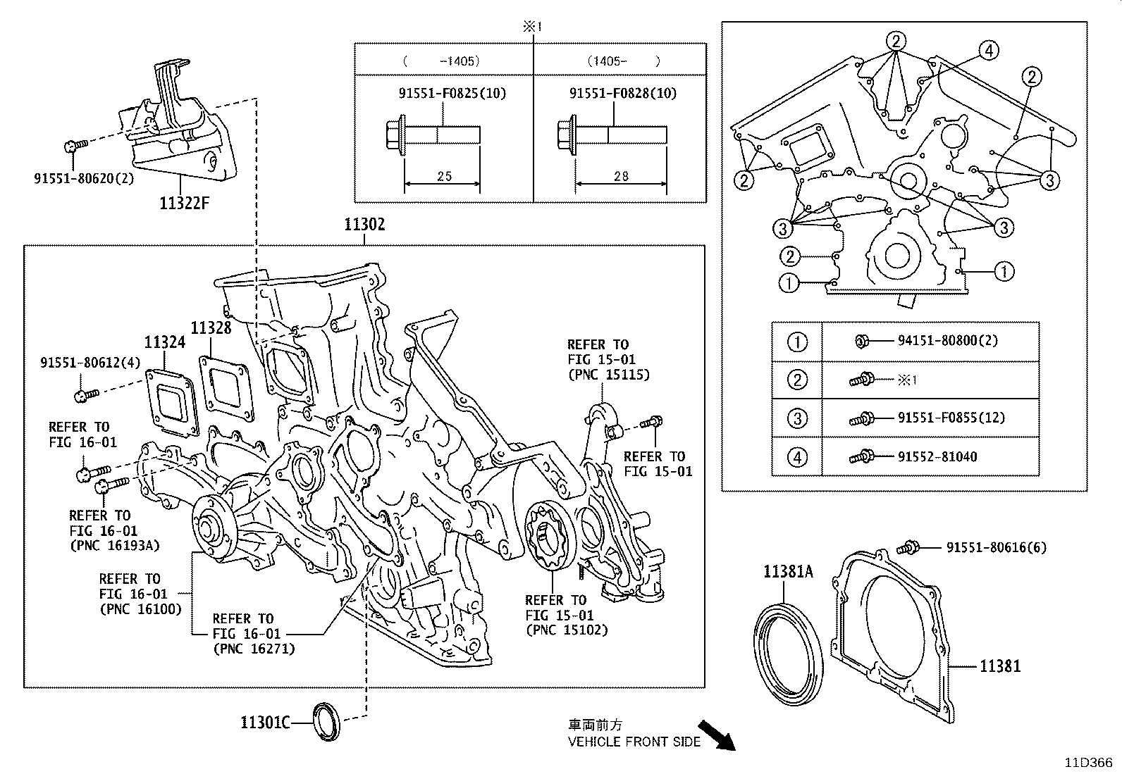 TOYOTA 90311-42045 - Akselitiiviste, nokka-akseli inparts.fi