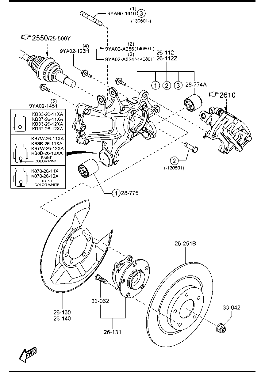 KIA K011-26-251B - Jarrurumpu inparts.fi