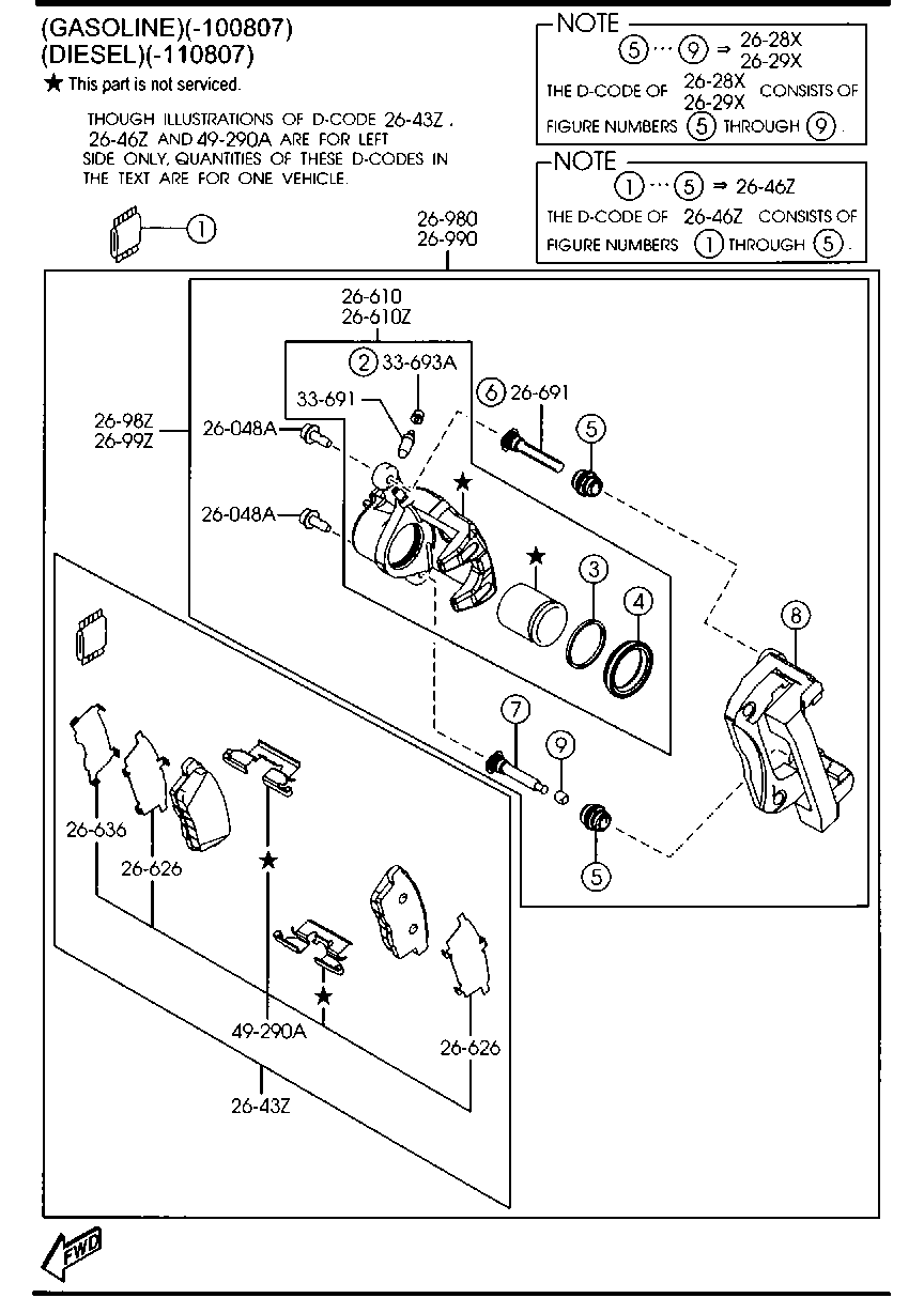 MAZDA L2Y6-26-49Z - Jarrupala, levyjarru inparts.fi