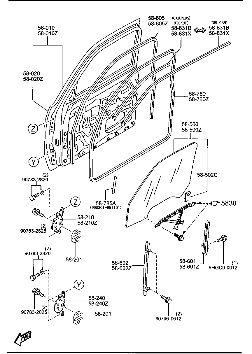 FORD UH71 59 511 - Sivulasi inparts.fi