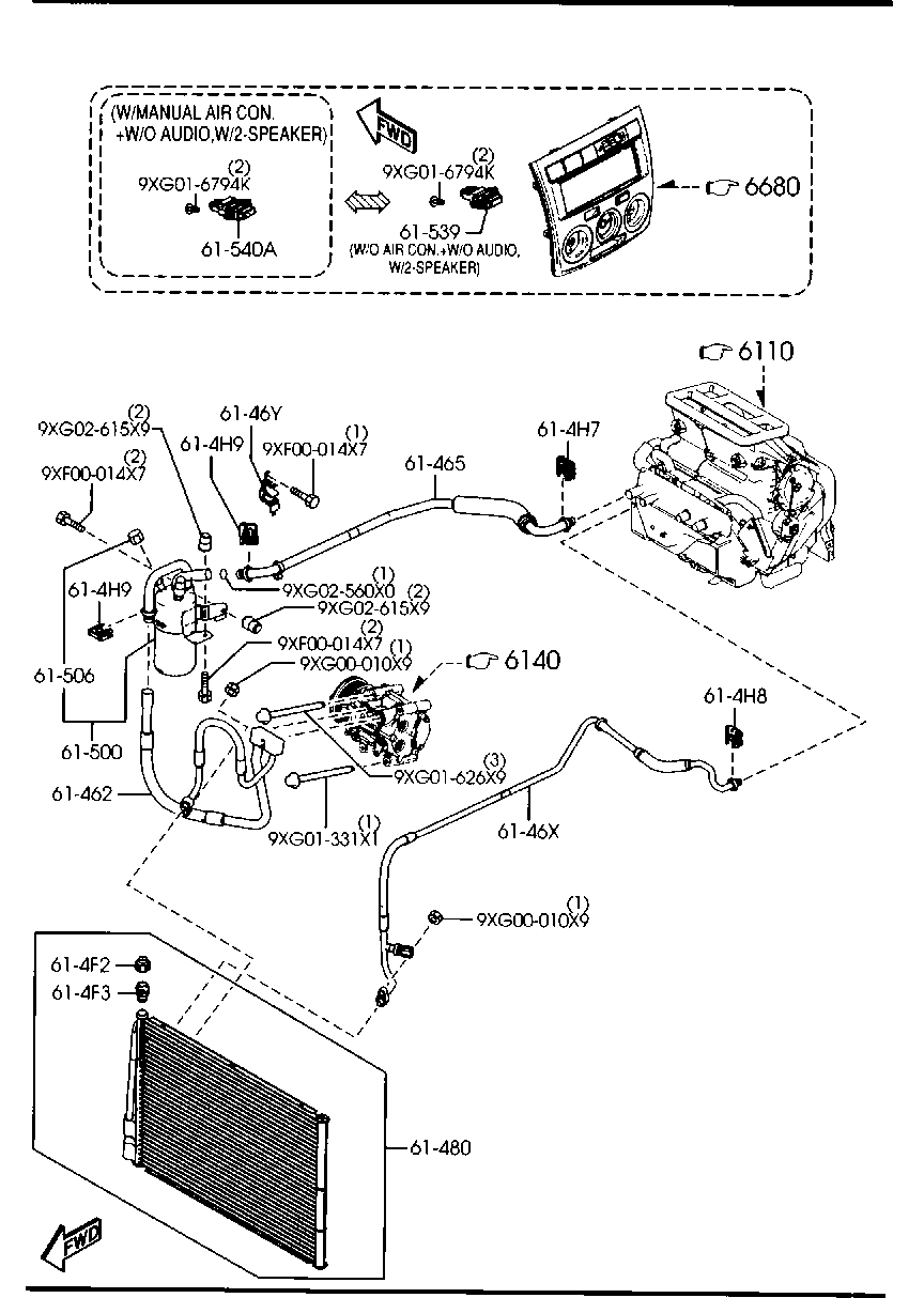 FORD DE94-61-5A0 - Kuivain, ilmastointilaite inparts.fi