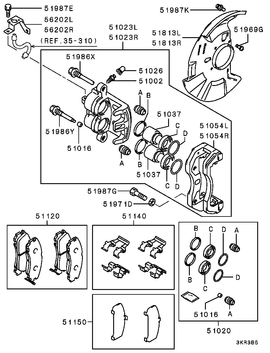 Hyundai MR389543 - Jarrupala, levyjarru inparts.fi