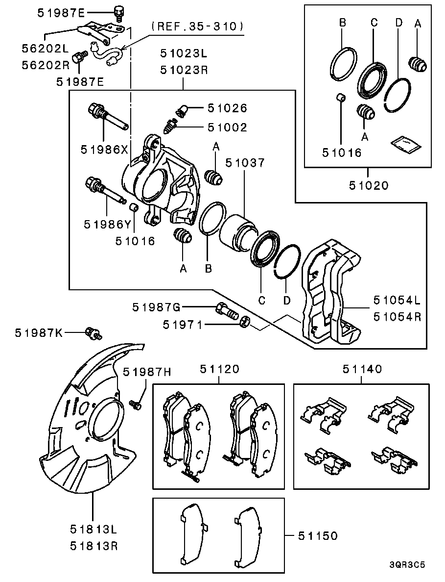 Mitsubishi MN102622 - Jarrupala, levyjarru inparts.fi