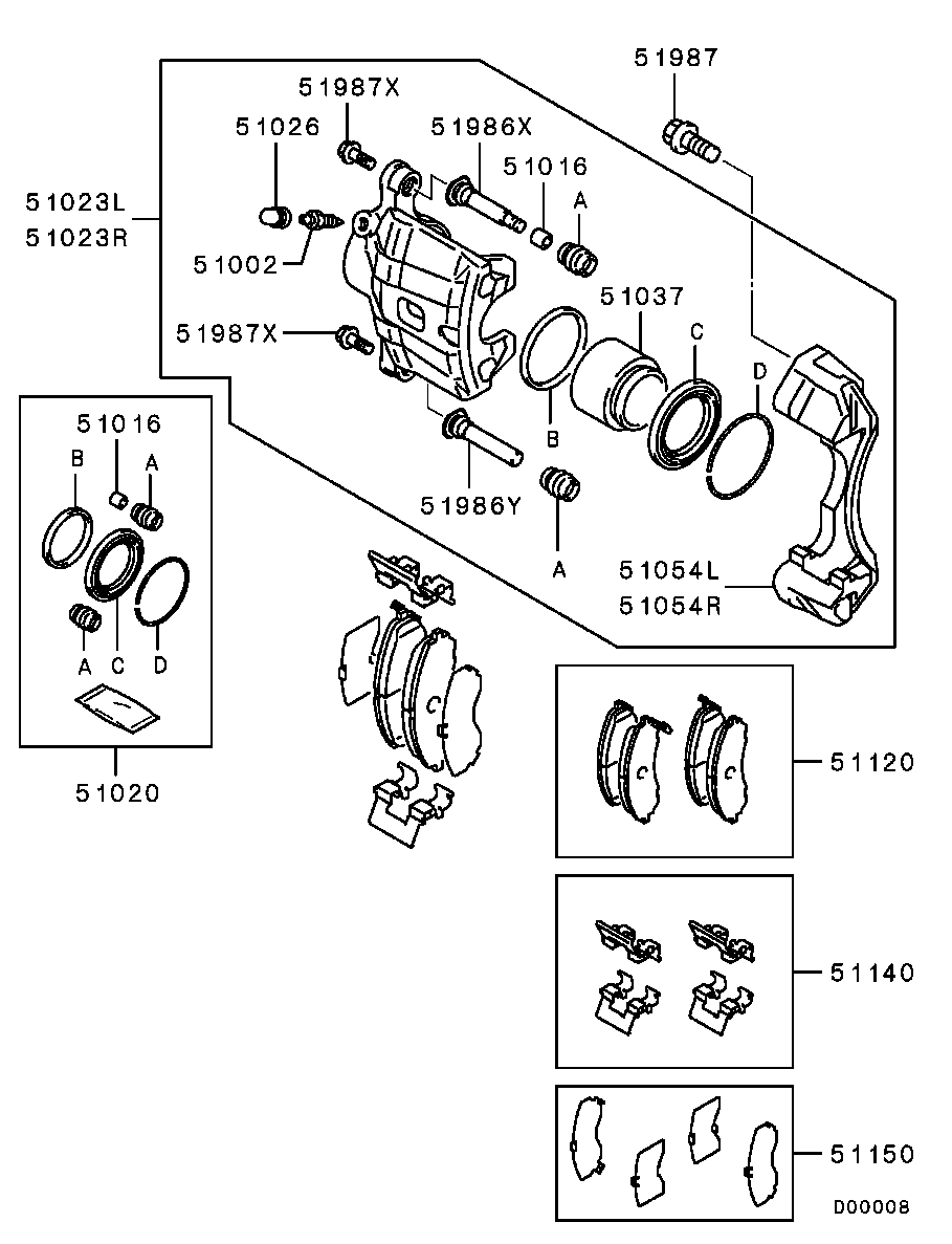 Mitsubishi MR249964 - Jarrusatula inparts.fi