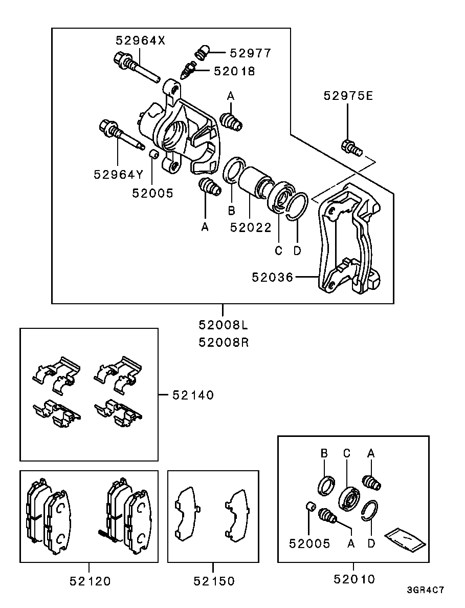 Mitsubishi MB857333 - Jarrusatula inparts.fi