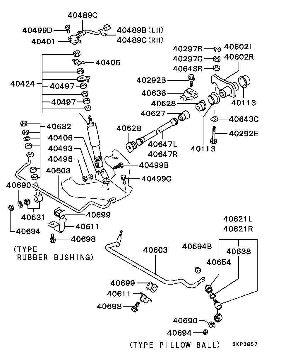 Mitsubishi MB633926 - Tanko, kallistuksenvaimennin inparts.fi