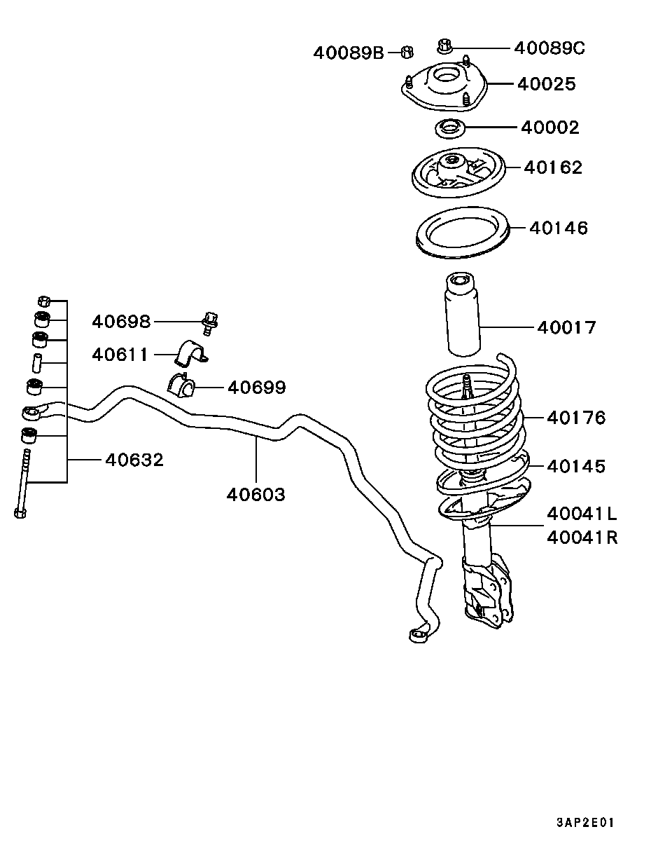 Mitsubishi MR369111 - Iskunvaimennin inparts.fi