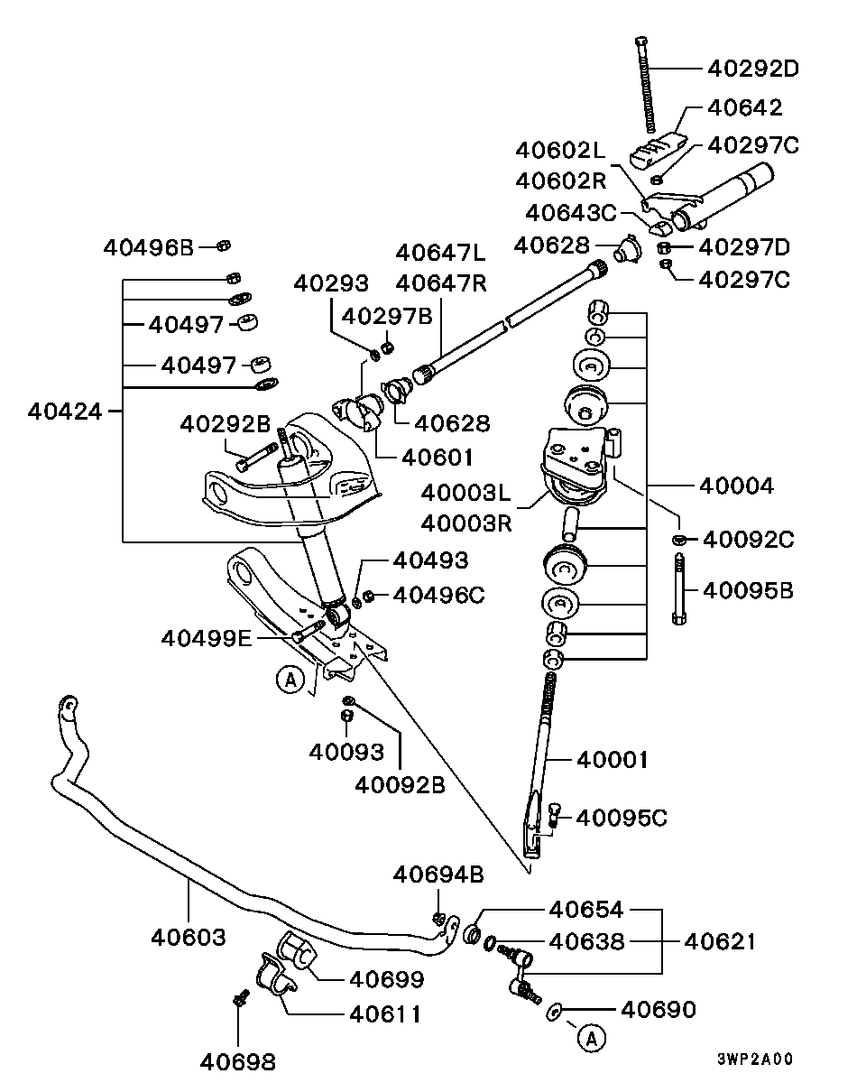 Mitsubishi MR519072 - Iskunvaimennin inparts.fi