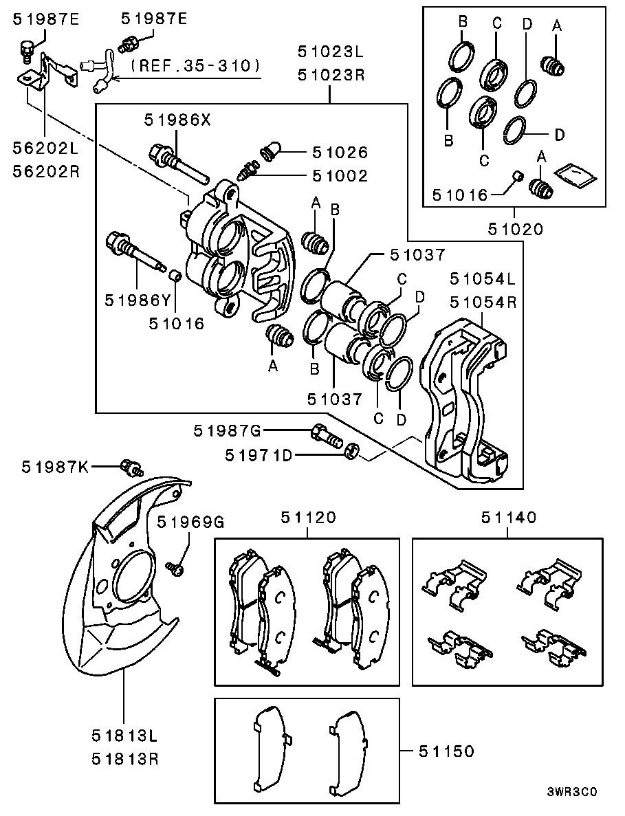 Mitsubishi MR205261 - Jarrusatula inparts.fi