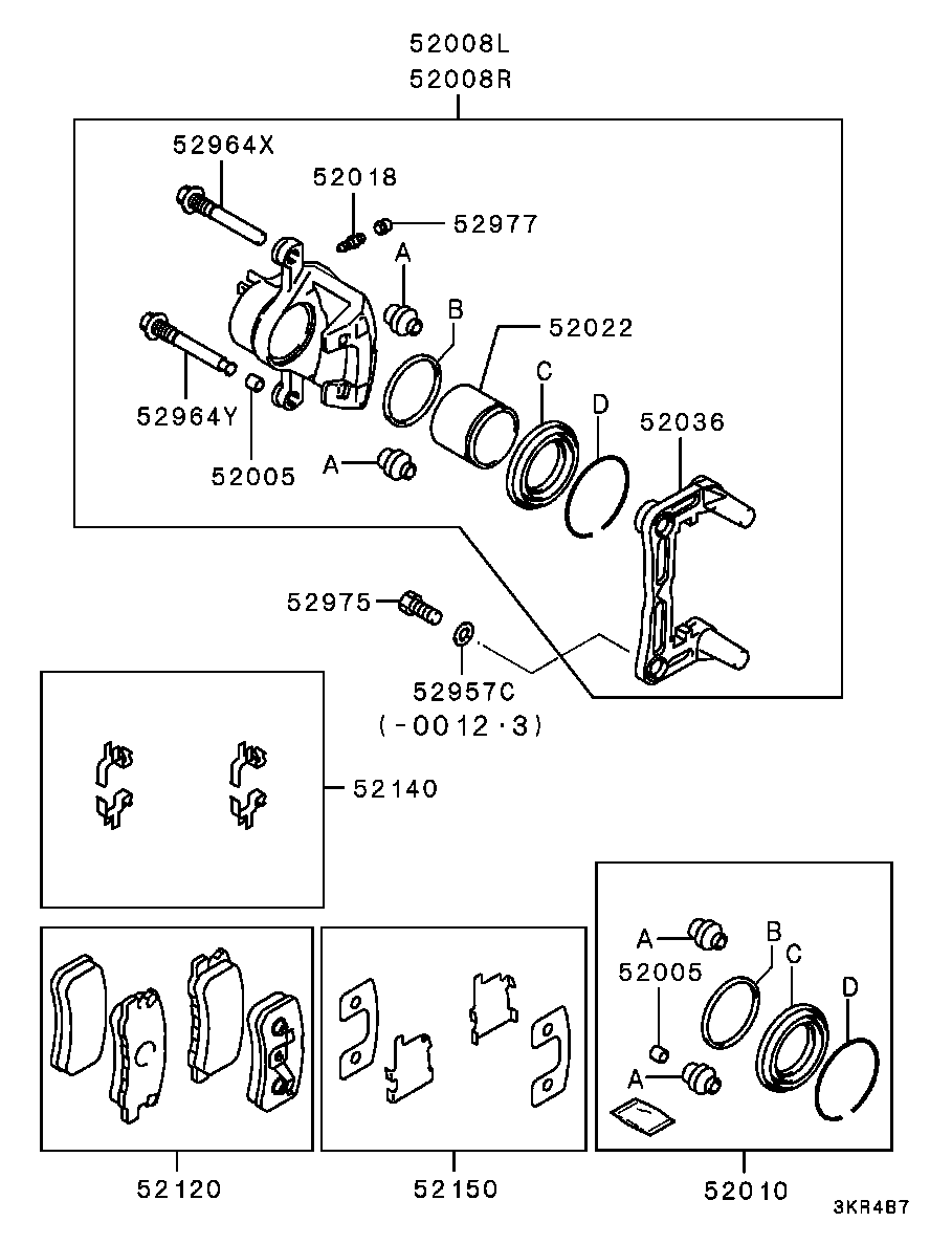 MAZDA MN102628 - Jarrupala, levyjarru inparts.fi