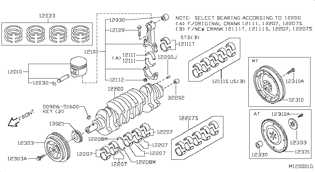 NISSAN 12310-EB300 - Vauhtipyörä inparts.fi