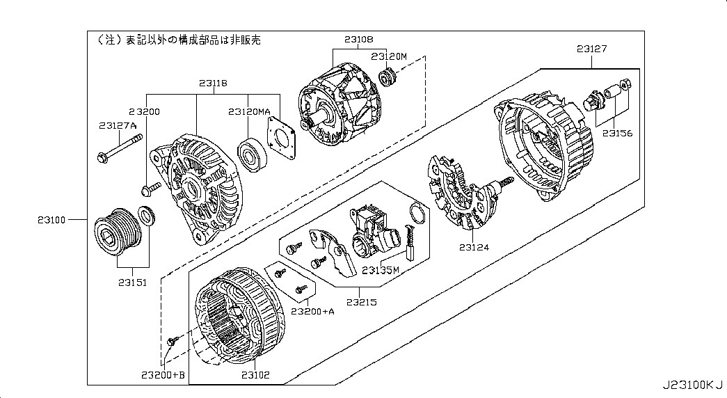 NISSAN 23100JG71B - Laturi inparts.fi