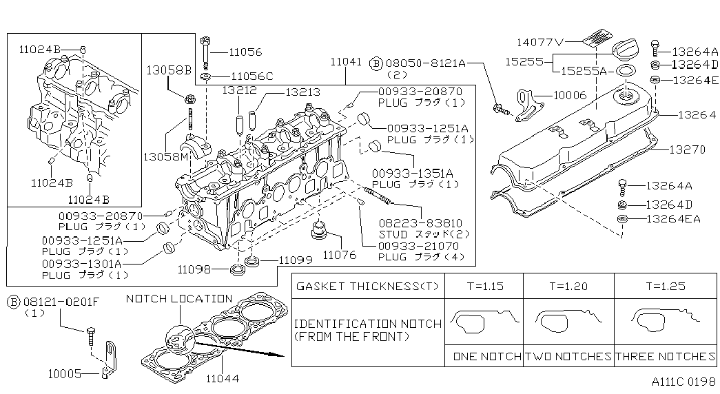 NISSAN 11044-0C400 - Tiiviste, sylinterikansi inparts.fi