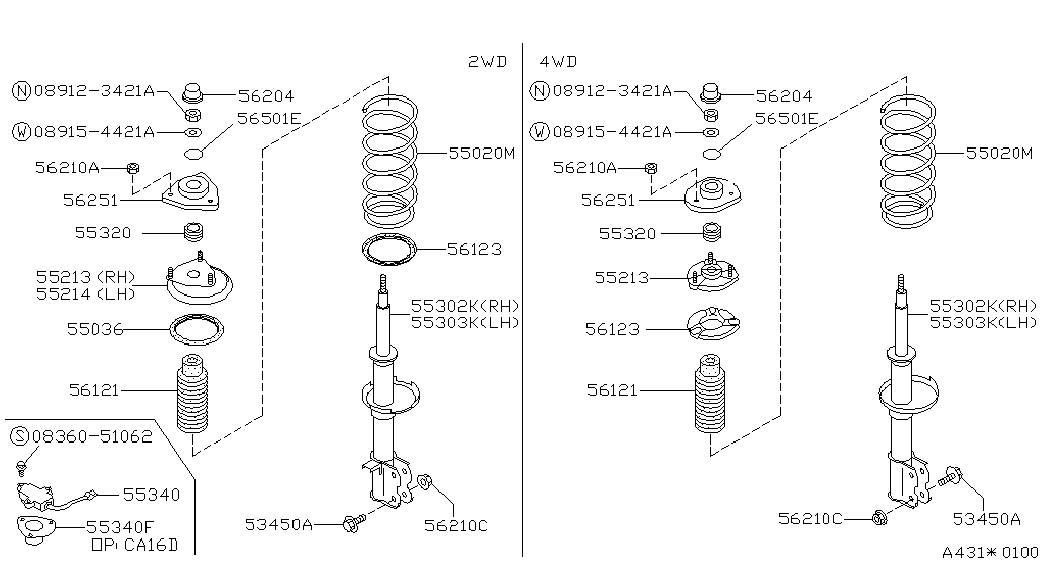 Mitsubishi 5530350A29 - Iskunvaimennin inparts.fi