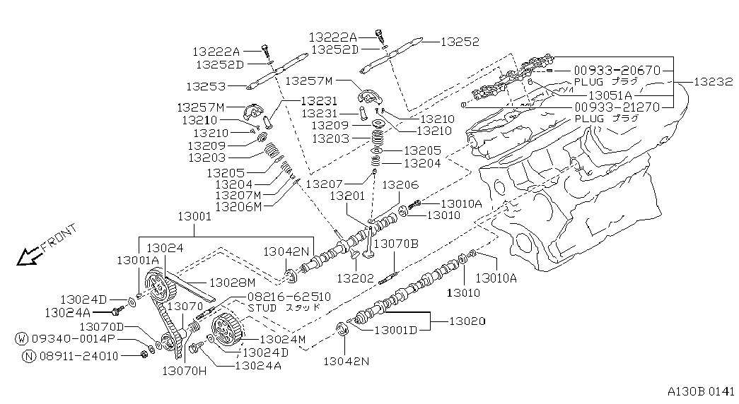 NISSAN 13207-81W00 - Tiiviste, venttiilivarsi inparts.fi