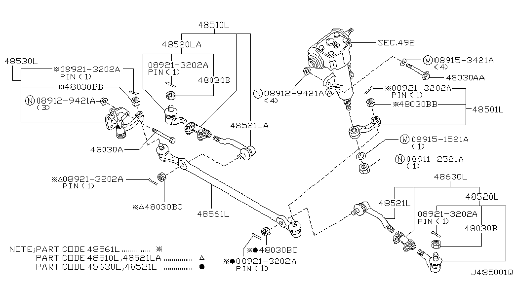 NISSAN 48520-2S485 - Raidetangon pää inparts.fi