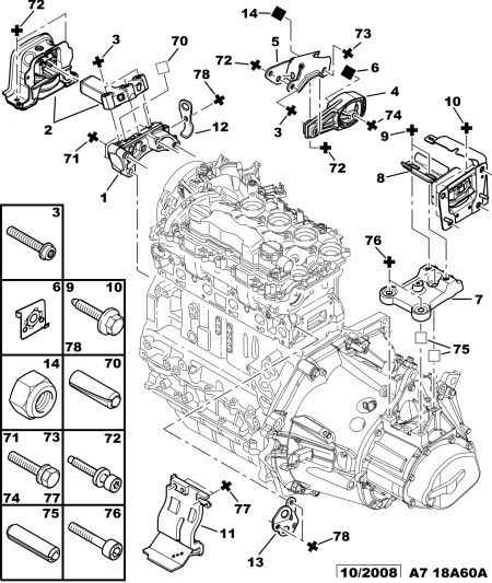 Vauxhall 1806 A6 - ANTI-TORQUE LINK inparts.fi