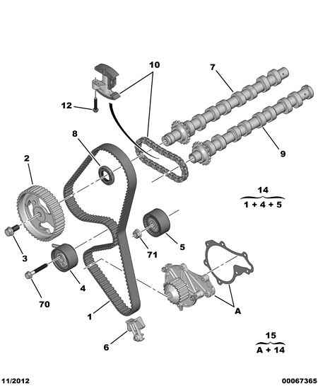 MAZDA 0816 G7 - Hammashihnat inparts.fi