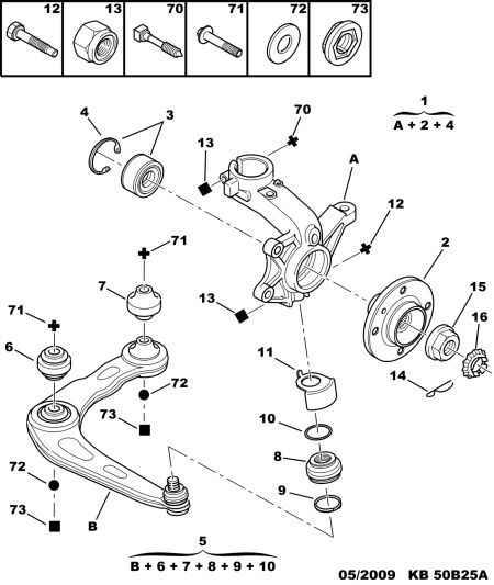 Opel 3 52 380 - Tukivarren hela inparts.fi