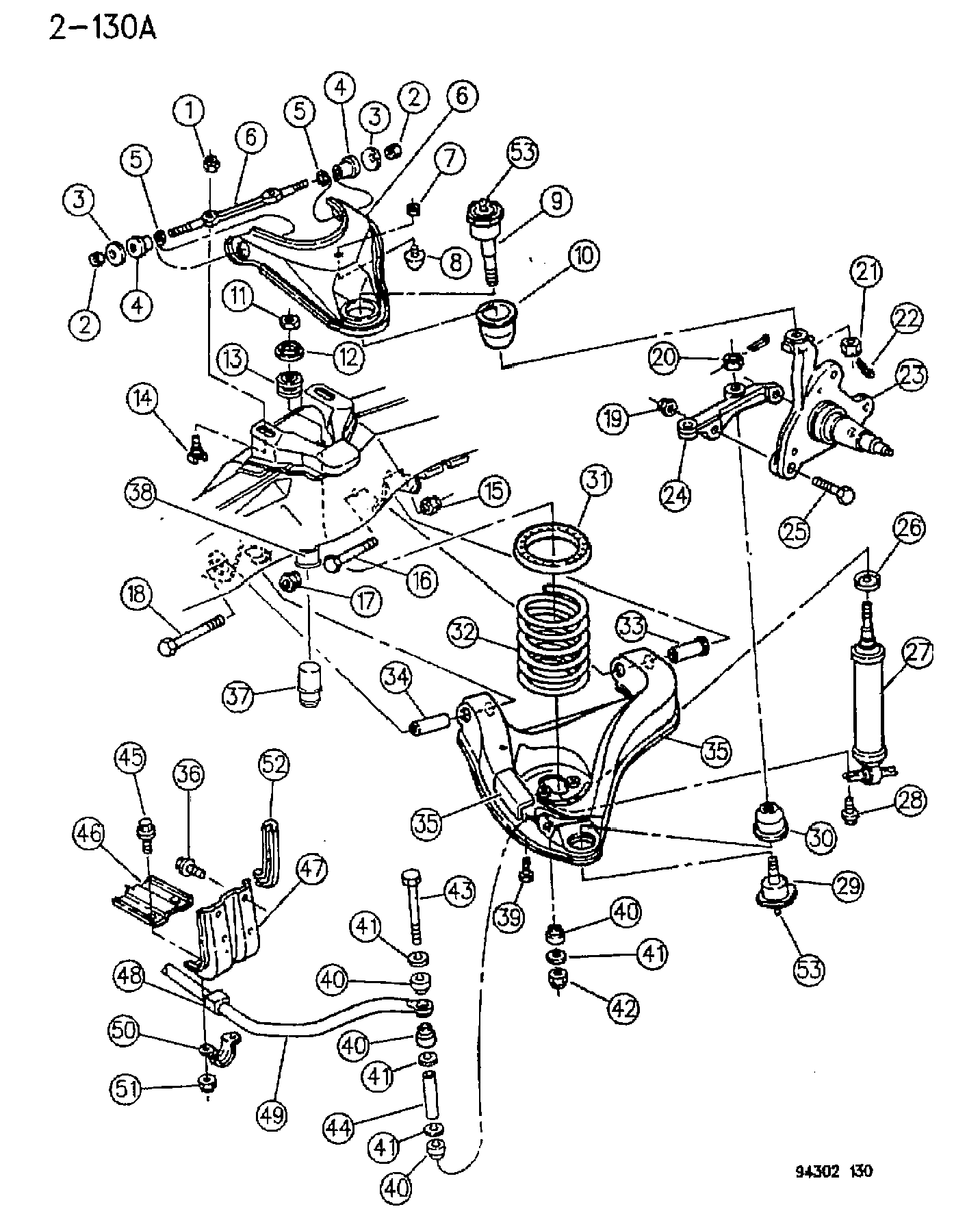 Opel 44 04 218 - Alipainepumppu, jarrujärjestelmä inparts.fi