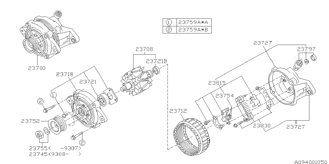 Subaru 23700-AA280 - Laturi inparts.fi