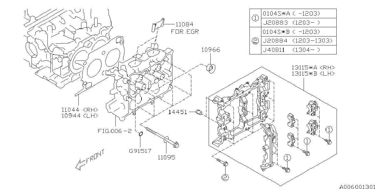 Subaru 11044AA800 - Tiiviste, sylinterikansi inparts.fi