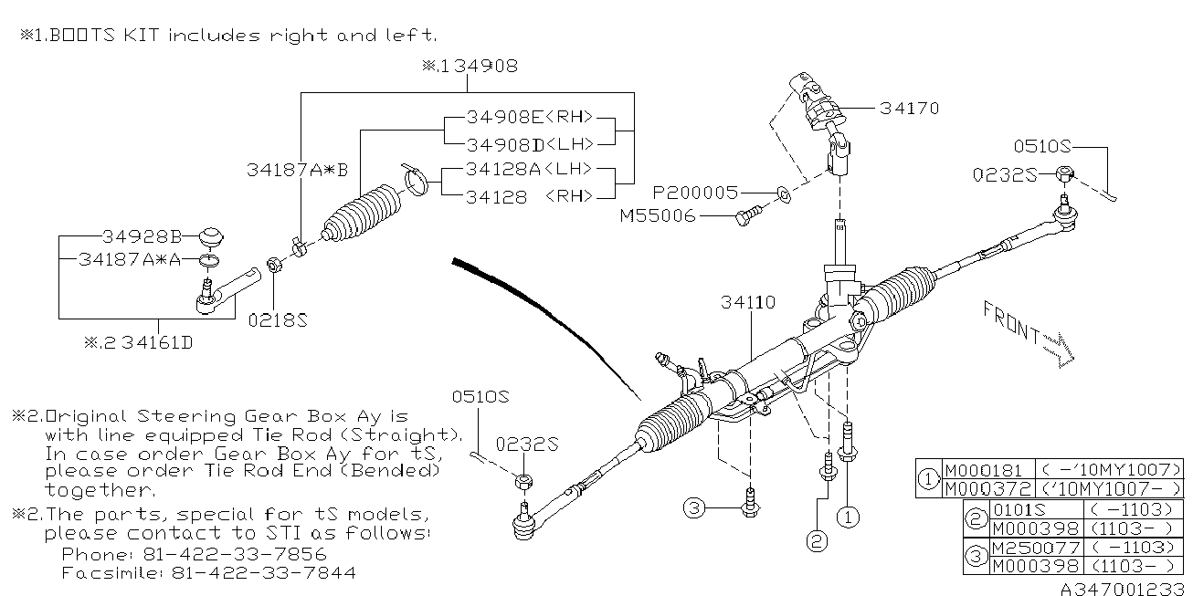 Subaru 34120FA000 - Paljekumi, ohjaus inparts.fi