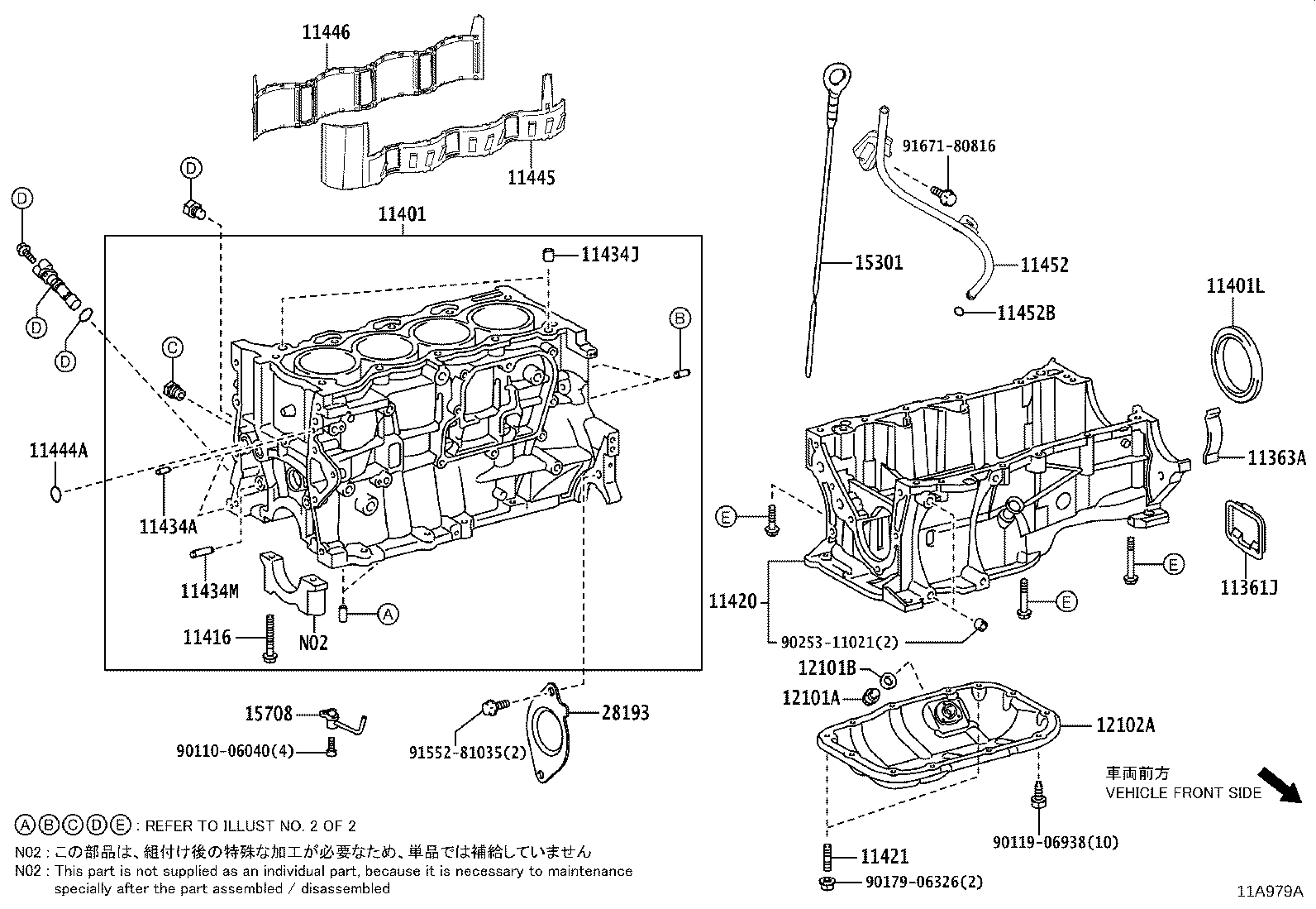 TOYOTA 9672324020 - Tiiviste, imusarja inparts.fi