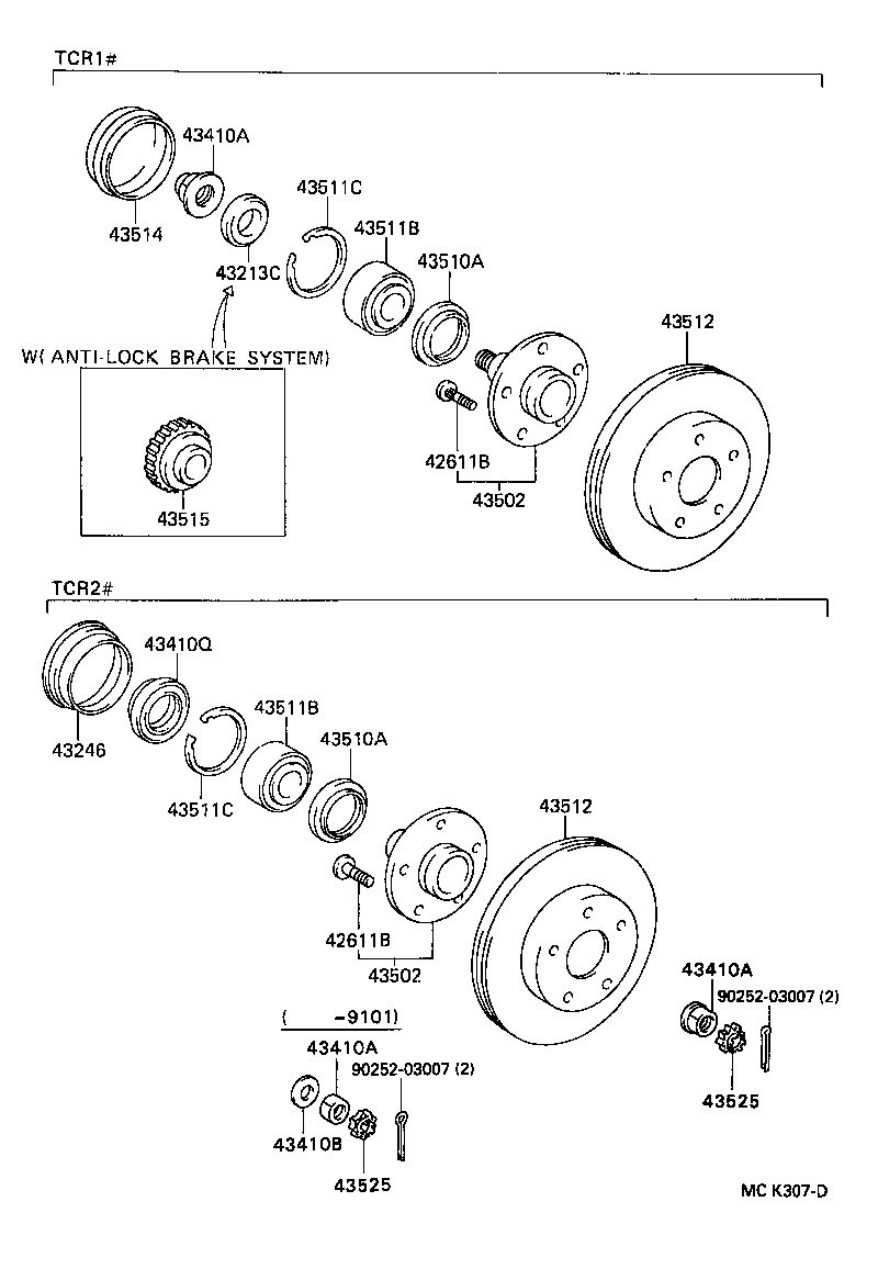 TOYOTA 4351228090 - Jarrulevy inparts.fi