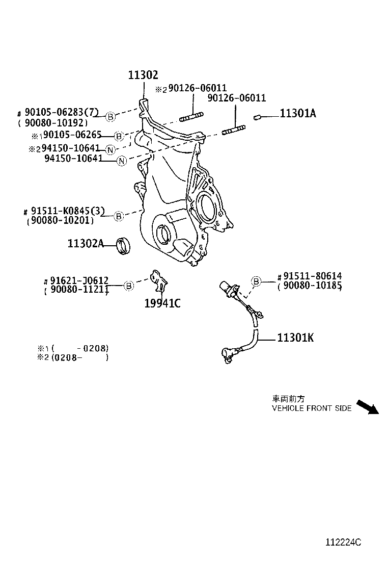 TOYOTA 90080-19013 - Impulssianturi, kampiakseli inparts.fi