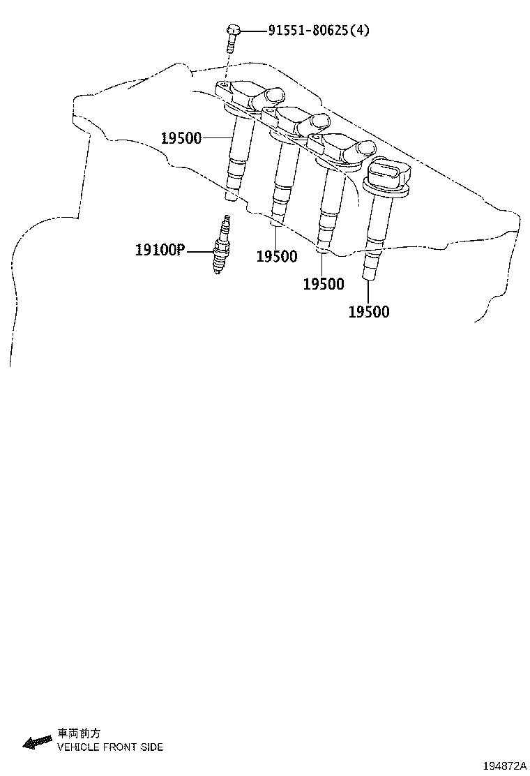 PEUGEOT 90919-01275 - Sytytystulppa inparts.fi