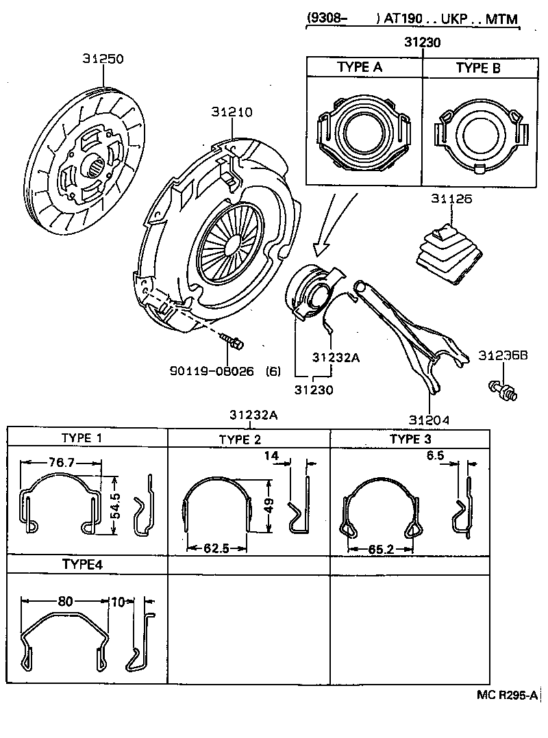 TOYOTA 31210-12200 - Kytkimen painelevy inparts.fi