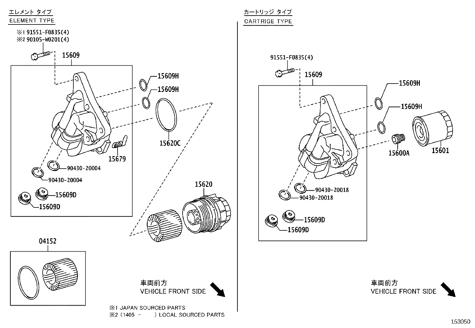 TOYOTA 04152-37010 - Öljynsuodatin inparts.fi